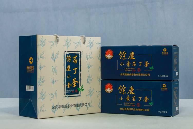 余庆茶叶源头工厂,批发,经销商,主播带货合作渠道科普
